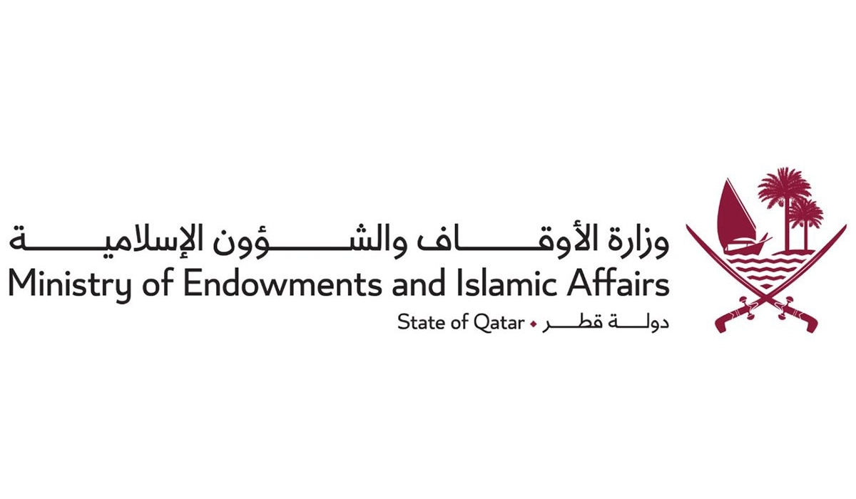 Zakat Affairs Department Provides Educational Aid During Academic Year